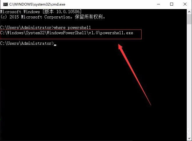 b-輸入where powershell