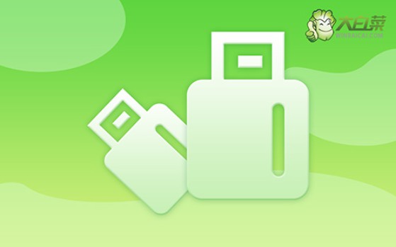 Win10怎么關(guān)閉左下角搜索框？Win10左下角搜索框關(guān)閉教程