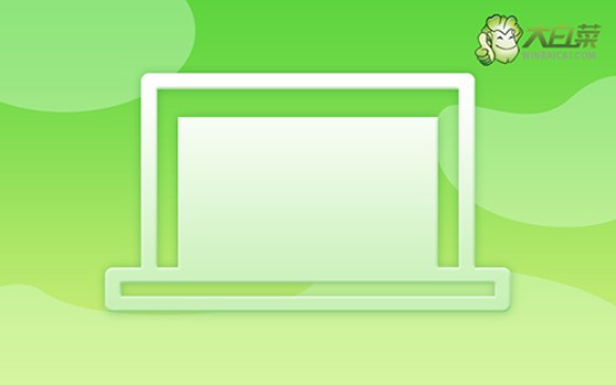 Win10藍(lán)牙延遲高怎么辦？