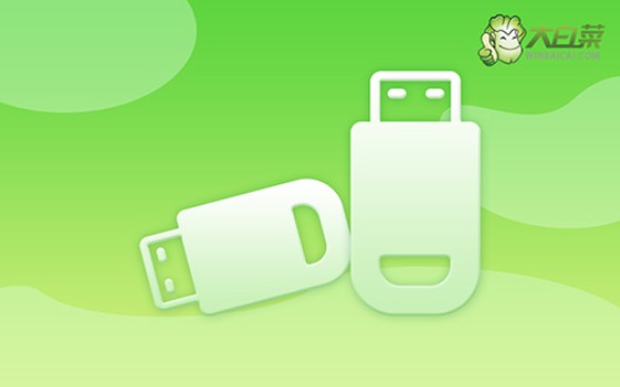Win10安全模式怎么進入？八種方法教你輕松進入電腦系統(tǒng)安全模式