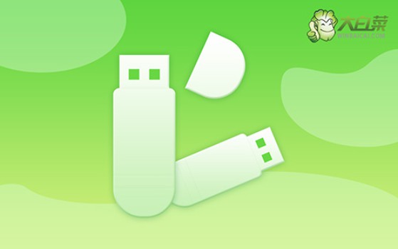 重裝Win10裝哪個版本？安裝Win10系統(tǒng)選擇版本推薦