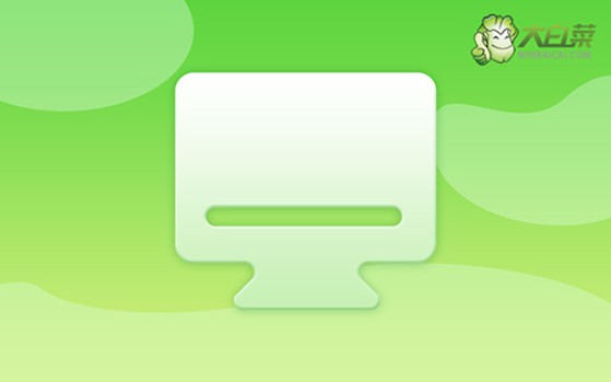 Win10精簡(jiǎn)版系統(tǒng)怎么樣？Win10精簡(jiǎn)版好還是原版好？