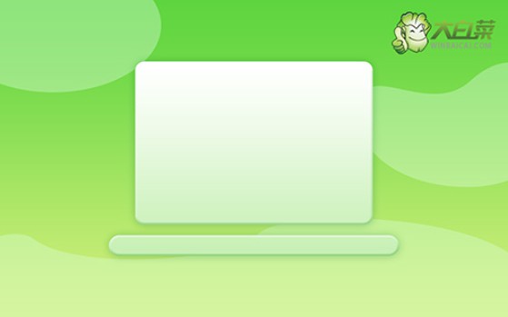 Win7出現(xiàn)0x0000001a藍屏代碼是什么意思?如何解決?
