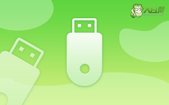 dell電腦怎么重裝系統(tǒng)win7?dell怎么重裝系統(tǒng)win7